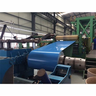 Prethodna čelična zavojnica